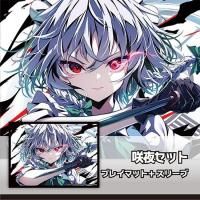<img class='new_mark_img1' src='https://img.shop-pro.jp/img/new/icons5.gif' style='border:none;display:inline;margin:0px;padding:0px;width:auto;' />꡼֡ץ쥤ޥåȥåȡֺ