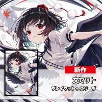<img class='new_mark_img1' src='https://img.shop-pro.jp/img/new/icons5.gif' style='border:none;display:inline;margin:0px;padding:0px;width:auto;' />꡼֡ץ쥤ޥåȥåȡʸ