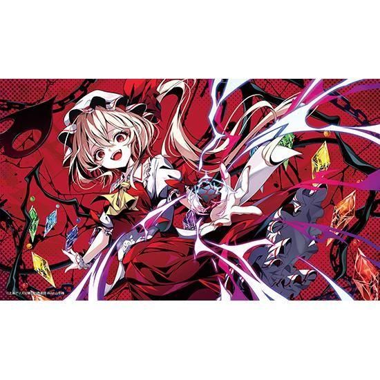 逸遊団のおみせ