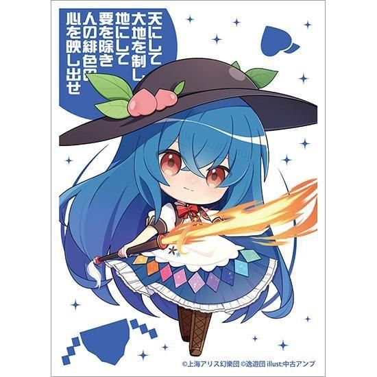逸遊団 カードスリーブ 第27弾「幽鬼うさぎ」/illust：かなりあ Amazon.co.jp: フロンティアゲーム カードスリーブ ☆『幽鬼