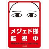 <img class='new_mark_img1' src='https://img.shop-pro.jp/img/new/icons5.gif' style='border:none;display:inline;margin:0px;padding:0px;width:auto;' />ɥ꡼110ơ֥᥸ʹƻ
