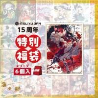 <img class='new_mark_img1' src='https://img.shop-pro.jp/img/new/icons5.gif' style='border:none;display:inline;margin:0px;padding:0px;width:auto;' />ͷ15ǯǰʡ
