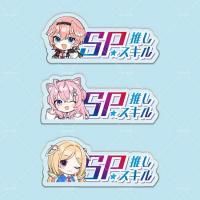 <img class='new_mark_img1' src='https://img.shop-pro.jp/img/new/icons33.gif' style='border:none;display:inline;margin:0px;padding:0px;width:auto;' />ڥåɥߥȥ7SPޡ 3ĥåȡ֥륤ꡦ