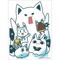 <img class='new_mark_img1' src='https://img.shop-pro.jp/img/new/icons33.gif' style='border:none;display:inline;margin:0px;padding:0px;width:auto;' />【ぱる家】【スリーブ】C106すこん部