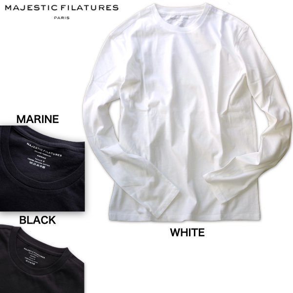 Majestic Filatures マジェスティック・フィラチュール Deluxe Cotton ロングTシャツ M007 HTS023  JAMES【オールシーズン】【送料無料】【ポルトガル製】白・黒・濃紺 透けない白T 定番モデル