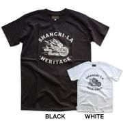 Shangri-La HERITAGE 󥰥 إơ