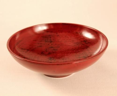 深鉢栃 ；面朱 32.5cm木製国産 漆塗り 未使用品 - メルカリ