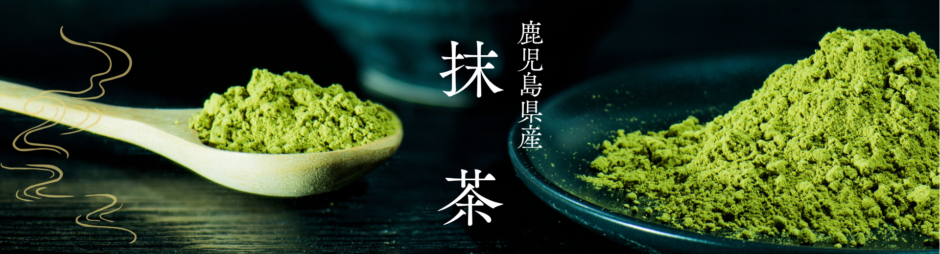 縩