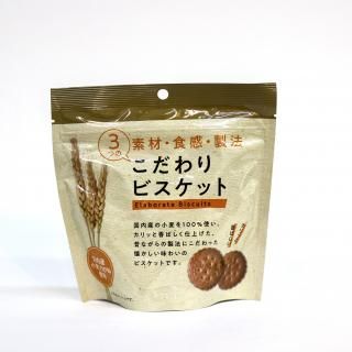 úƤե饤ӥåȤξʲ