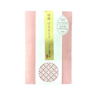 <img class='new_mark_img1' src='https://img.shop-pro.jp/img/new/icons14.gif' style='border:none;display:inline;margin:0px;padding:0px;width:auto;' />AWARD2025եץȾޡ Ϥ⤨ (30g)ξʲ