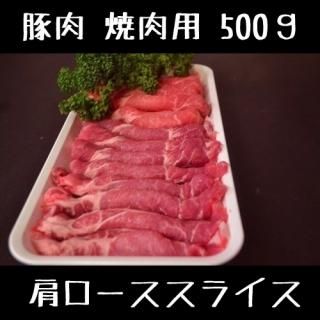   500gʸ饤ˡѥå