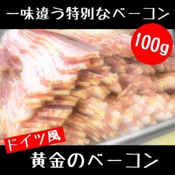 ɥ  ١ 100g Ȥ䤹100g1ѥå