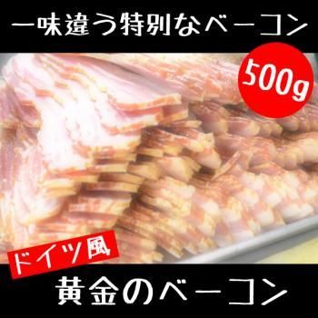 ɥ  ١ 500g Ȥ䤹100g5ѥå