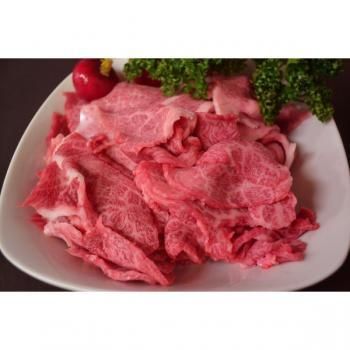 和牛肉 シチュー用 500g セット カット済み 和牛 黒毛和種 黒毛和牛 真空パック ミートショップ伊藤 肉屋のジャンボ シュウマイ チャーシュー ローストビーフ ハンバーグ ソーセージ 和牛肉 シチュー用 500g セット カット済み 和牛 黒毛和種 黒毛和牛 真空パック ミートショップ伊藤 肉屋のジャンボ シュウマイ チャーシュー ローストビーフ ハンバーグ ソーセージ