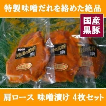   ڥ ̣Ҥ 8祻å 11翿ѥå