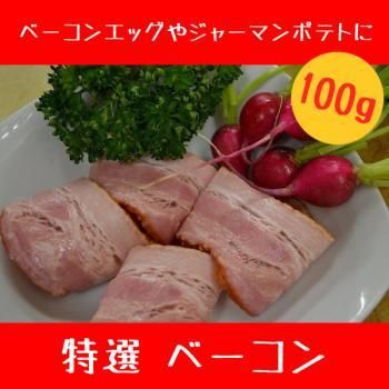  ١ 100g1ѥå  ١ ݥȥ 㡼ޥݥƥ ١󥨥å ѥå 