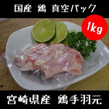   걩 ѥå1kg