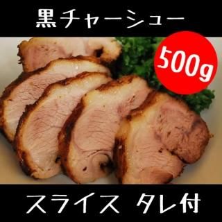  㡼塼ʾڡ500g 饤ʼդ