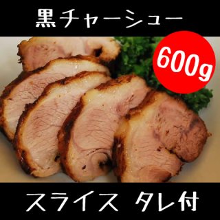  㡼塼ʾڡ600g 饤ʼդ