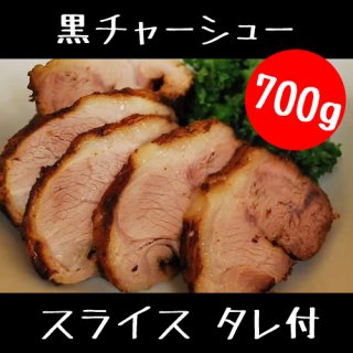  㡼塼ʾڡ700g 饤ʼդ