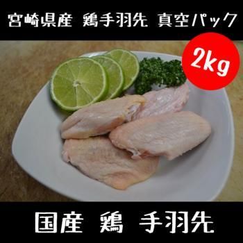   걩 ѥå 2kg