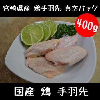   걩 ѥå 400g