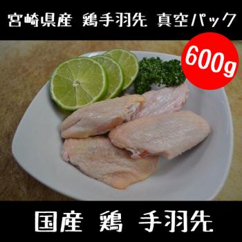   걩 ѥå 600g