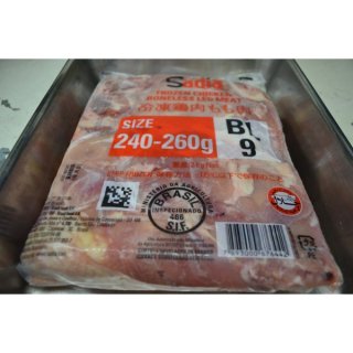 ブラジル産 鶏モモ肉 真空パック 2kg×2パック 4kgセット