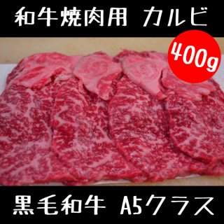 µ  400g 饤 å