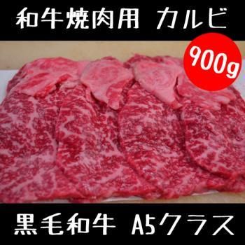 µ  900g 饤 å