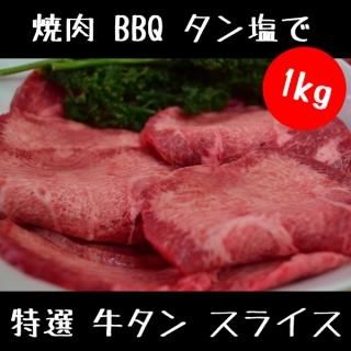   饤 1 Ȥ䤹100g10ѥåå