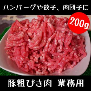 ƤӤ ɥä 200g ץ ̳