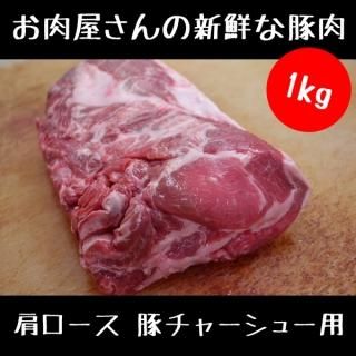  ڥ㡼塼   ֥å1kg (1)