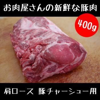  ڥ㡼塼   ֥å 400g