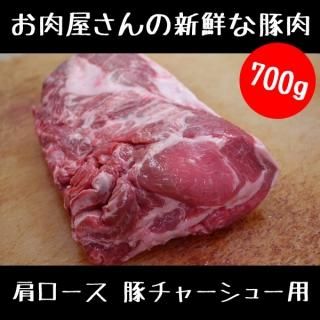  ڥ㡼塼   ֥å 700g