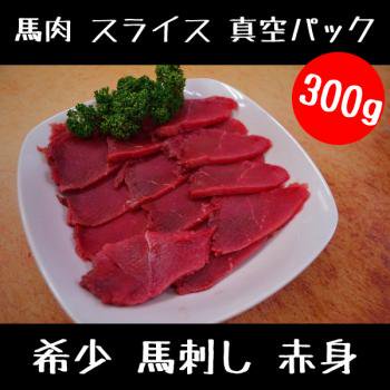 ϻɤ ֿ 100g3ѥå300gå 饤