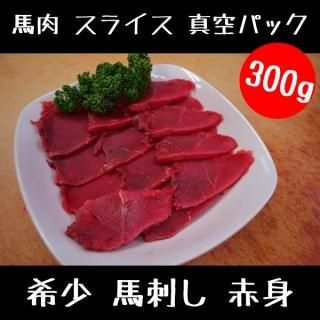 ϻɤ ֿ 100g3ѥå300gå 饤