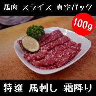  ϻɤ ߤ 100g 饤