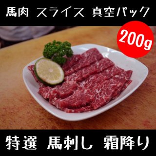  ϻɤ ߤ 100g2ѥå 200gå 饤