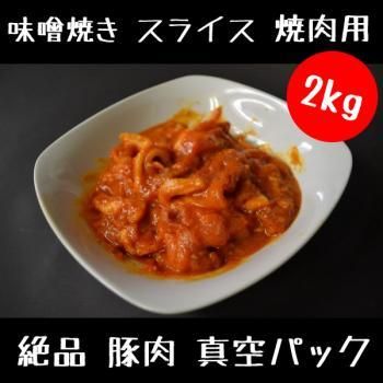   ̣Ƥ 500g4ѥå 2 å 2000g 