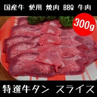    100g2ѥå ( 200g ) 饤 å