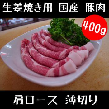 ժƤ     ڤ 400g    ѥå 饤    