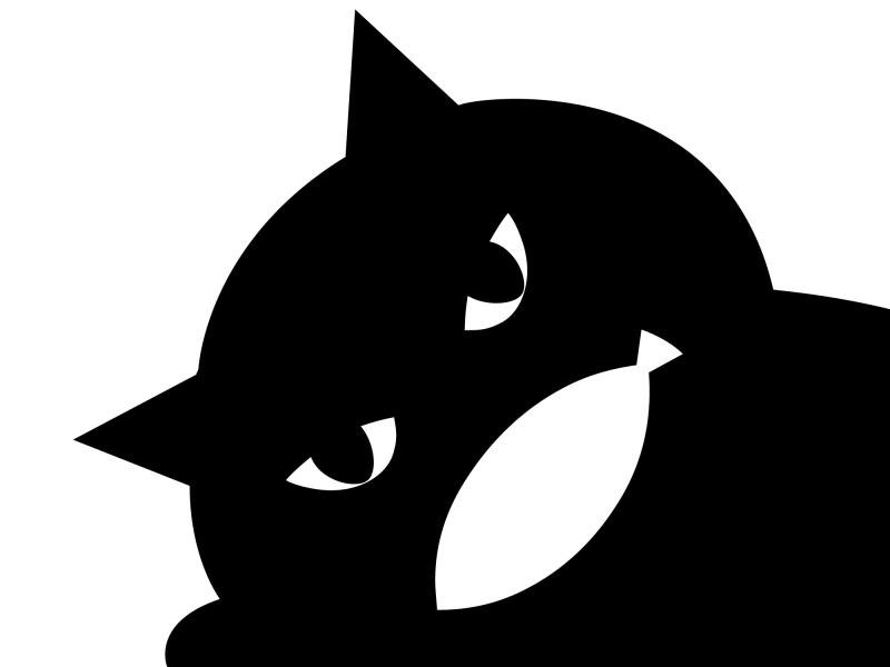 MacBook ステッカー アートステッカー スキンシール HUNGRY CAT 黒猫 ブラック