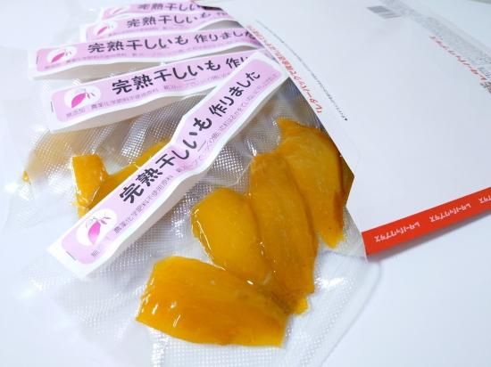 さつまいも:甘さ格別!熊本産 無農薬カライモ - のむら自然農園 さつまいも:甘さ格別!熊本産 無農薬カライモ - のむら自然農園