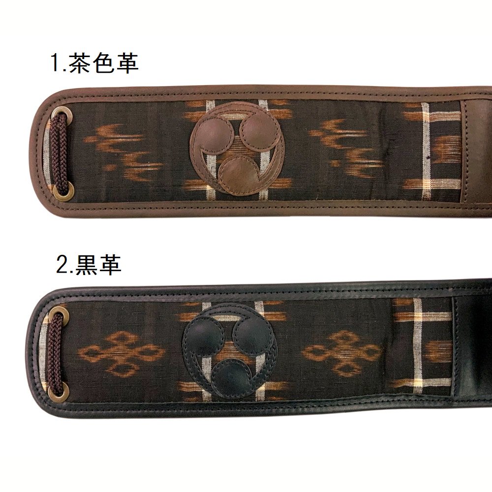 三線 ティーガー 胴巻 （久米島紬） 新作胴巻き・久米島紬オリジナルティーガー - オーダー三線専門店