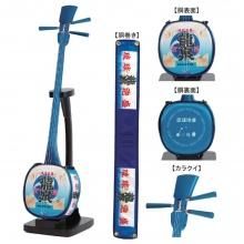 「おきなわ」柄三線 米須三線店】 【KS-198】の音色です🎵 7.5分張り特有の情け唄に