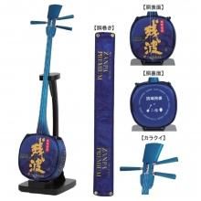 沖縄三線飛鳥 琉球楽器またよし】沖縄三線マテーシー千鳥（黒檀棹） | JTBの