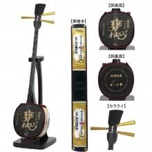三線組合onlineSHOP