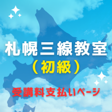 ڻ() 