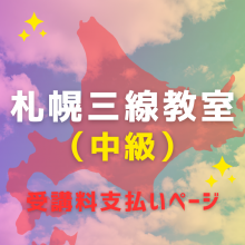 ڻ() 